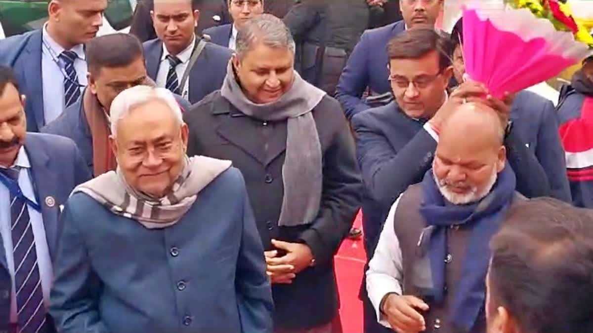 विजय सिन्हा के आवास पर दही-चूड़ा भोज का आयोजन, सीएम नीतीश कुमार भी पहुंचे